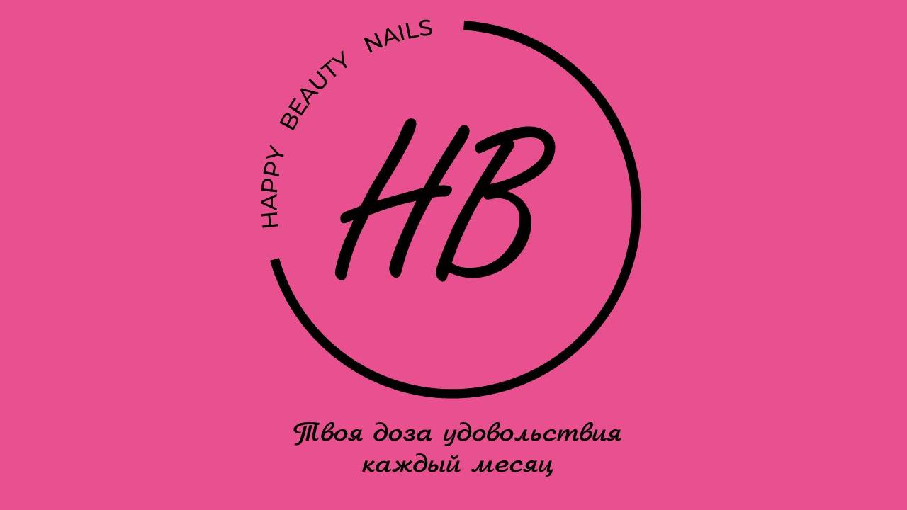 Плечева Виктория