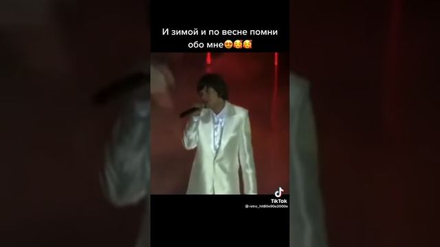 Зимой￼ И по весне  с помни обо мне￼ кто помнить? 2000