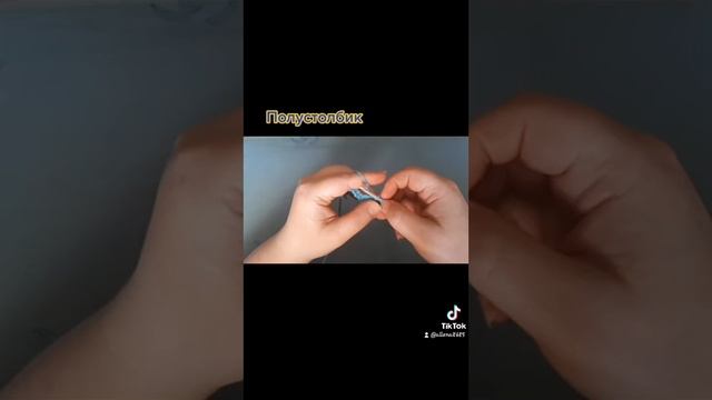 Вязание крючком. смотреть онлайн