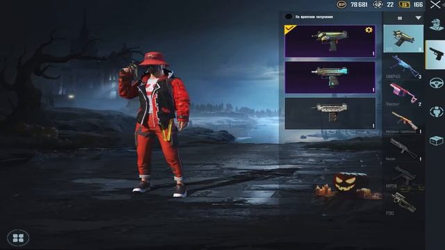 Обзор моего аккаунта, что изменилось за год игры?? PUBG MOBILE смотреть онлайн