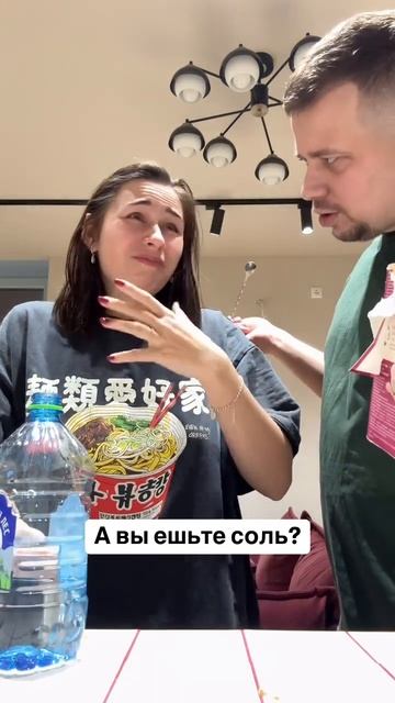 Лучшее средство от головной боли. Когда перешли на кар смотреть онлайн