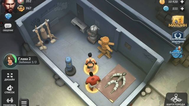 MMA Manager 2 Ultimate Fight - Первый взгляд бокс боевой (android)