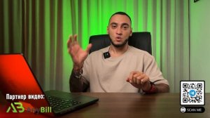 Как запустить eSIM на любом устройстве? | еСИМ для Путешествий