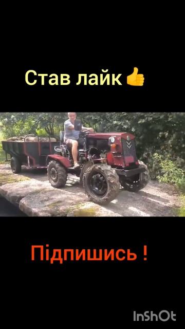#мінітрактор #4x4 #саморобний #прицеп #homemade #minitractor #самод смотреть онлайн