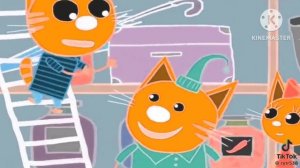 Три кота in g major 1