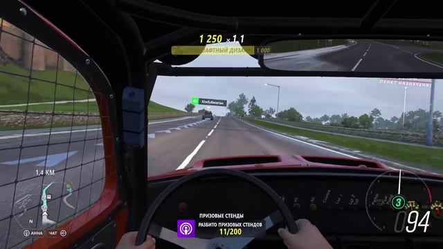 Forza Horizon 4 в 2025 #3 смотреть онлайн