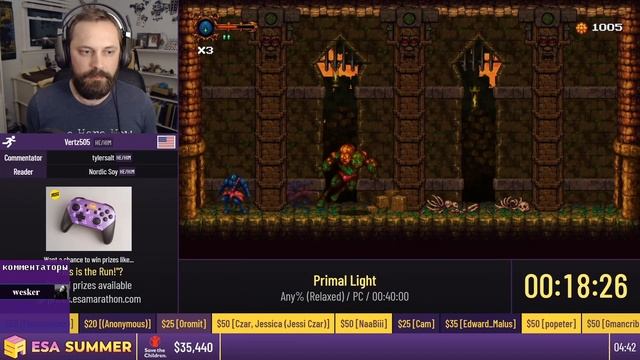 ESA Summer 2021 - Primal Light от Vertz505 за 35:23 смотреть онлайн