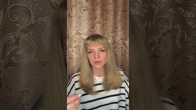 Как соединить духовность и материальность смотреть онлайн