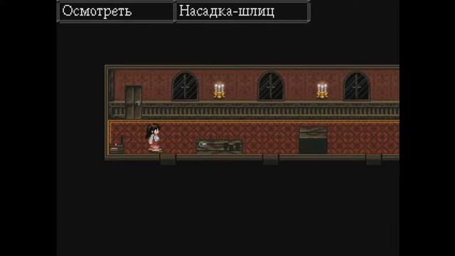 Прощай подвал! | Alice смотреть онлайн