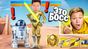 Я ПРИТВОРИЛСЯ БОССОМ! Троллинг ДРУГА в Фортнайт