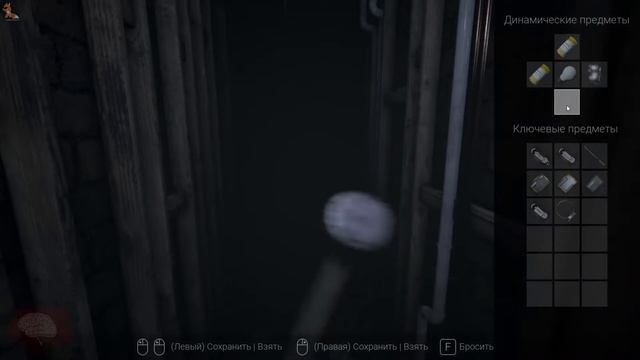 Прохождение Visage #18 ➤ КАССЕТЫ И ОСКОЛКИ (ГЛАВА 4) смотреть онлайн