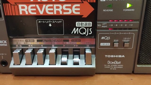 Toshiba RT-S70 обзор