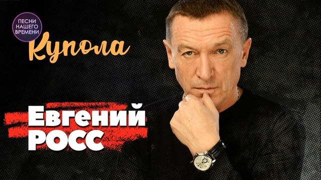 ГЕРБАРИЙ ОСЕНИ 🍂🍁🌿ШАНСОН смотреть онлайн