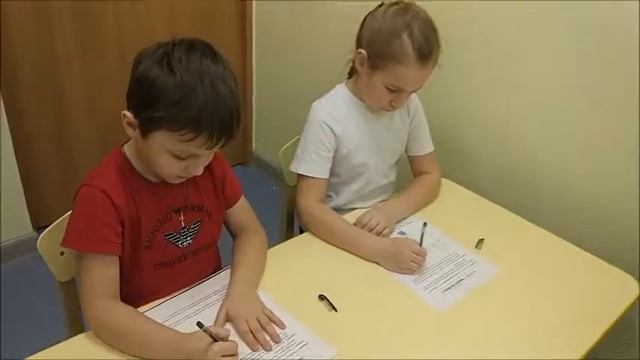 Педагогический дебют 2018 смотреть онлайн