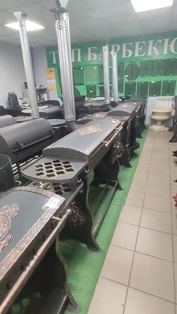 Мангалы Омск Инженерная 125 б #омск #мангал #shots смотреть онлайн