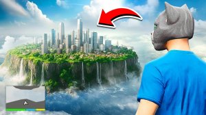 НАШЁЛ СЕКРЕТНЫЙ ГОРОД В ГТА 5!