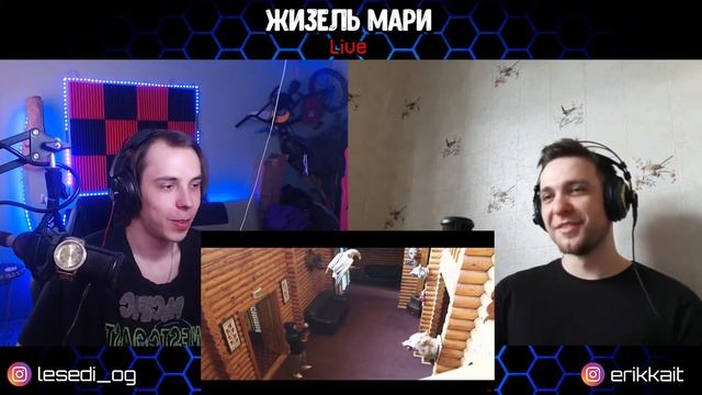 СТОЛИЦА ВСТРЕЧАЕТ | QOPY: КОПЫ | 7 серия | Реакция на сериал смотреть онлайн