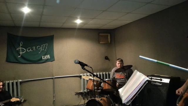 Репитиция смотреть онлайн