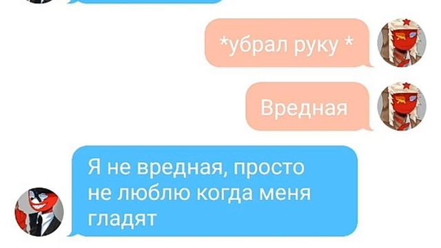 Переписка СССР и 3 Рейха "Новая жизнь" 8 часть смотреть онлайн