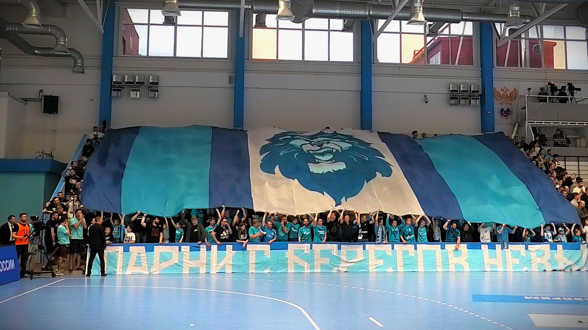 Перфоманс гандбол "Зенит"-"ЦСКА" 28.05.2025 смотреть онлайн