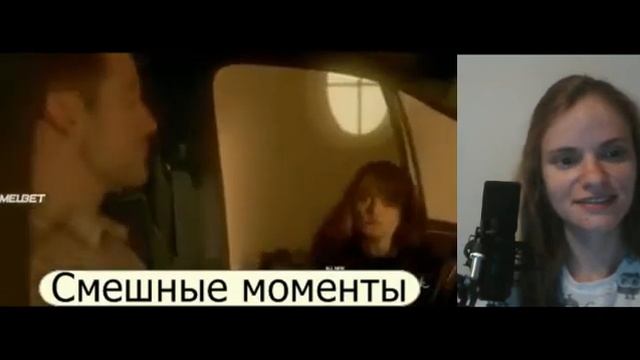 роман сбежавшей принцессы