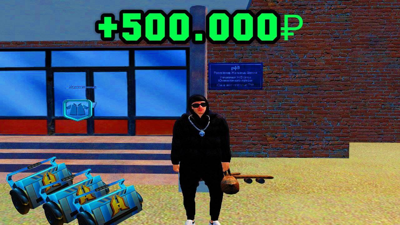 КАМЕРУ ВЫРУБАЙ!!! 3 ЧАСА РАБОТЫ НА МАШИНИСТЕ ПОЕЗДА В RADMIR RP смотреть онлайн