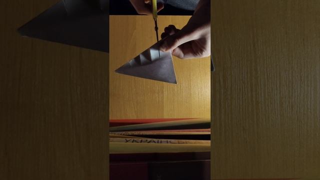 Как сделать елку из бумаги | How to make a Christmas tree out of paper. смотреть онлайн