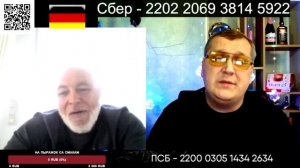 Третий глаз на копчике