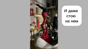 Акробат Катерина Какошко. Что я люблю?