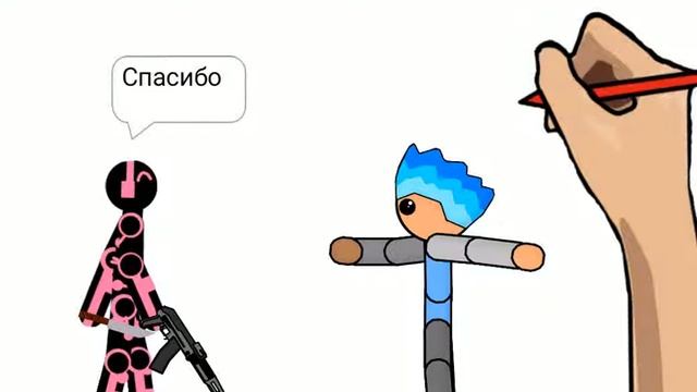 Синий цвет смотреть онлайн