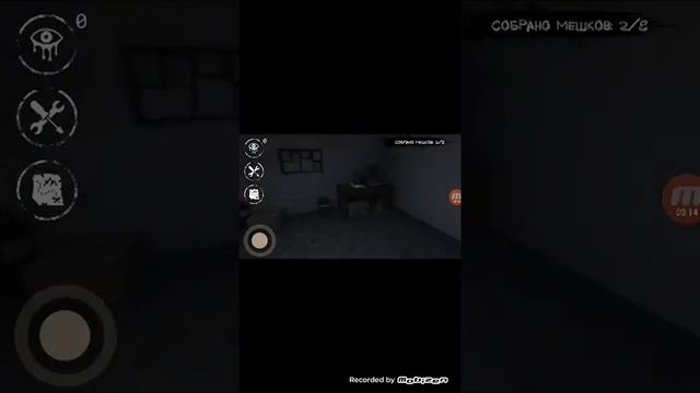 играем в Eyes （В Крейси） смотреть онлайн