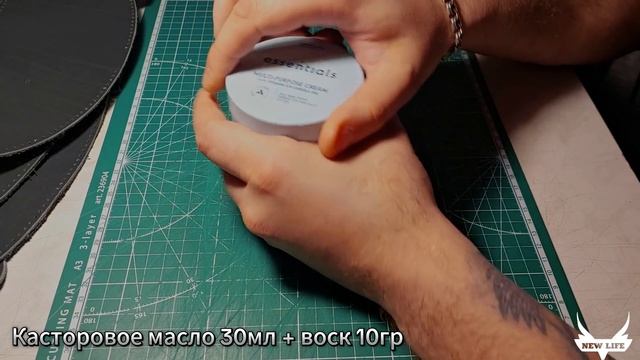 Как сшить сумку из кожи, ручной работы Выкройка PDF / How to sew a handmade leather bag Pattern PDF смотреть онлайн