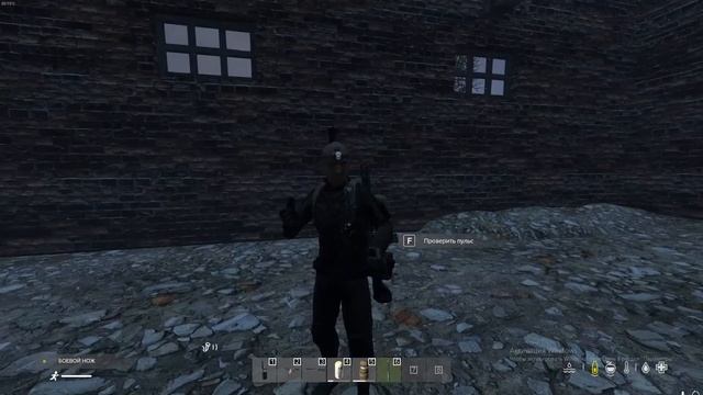 Парикмахер Суини Тодд | Демон парикмахер с Флит-Стрит смотреть онлайн