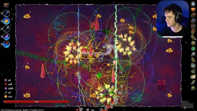 Magicraft ➤ Уникальное заклинание / Имба связка на отхил / Фулл красные комнаты