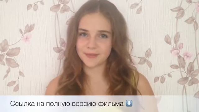 Обзор на фильм "Оторва" смотреть онлайн