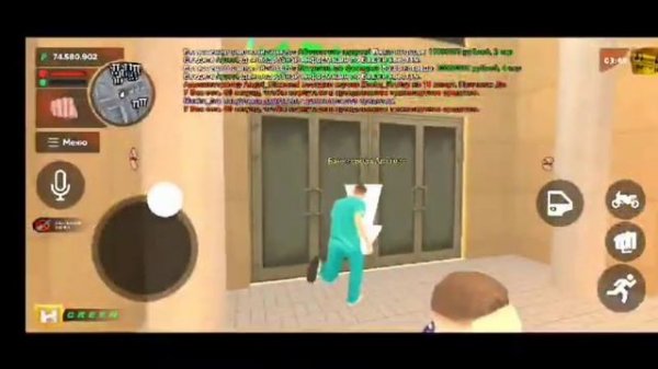 ПУТЬ БОМЖА НА KING RUSSIA Серия 1 Выполнил квесты,купил квар