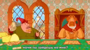 Добрыня Никитич и Змей Горыныч-RYTP