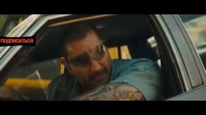 шестеро вне закона 2
