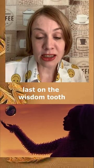 Как читать рэп, как Doja Cat - Kiss me more и тренировать произношение смотреть онлайн