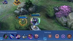 ГЕРОИ ДЛЯ НОВИЧКОВ В MOBILE LEGENDS МОБАЙЛ ЛЕГЕНД / ПРОСТЫЕ И ЭФФЕКТИВНЫЕ ГАЙДЫ