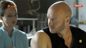 Сериал пёс(2)