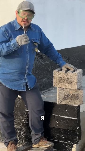 Демонстрация среза #керамзитныйблок #строительство #? смотреть онлайн