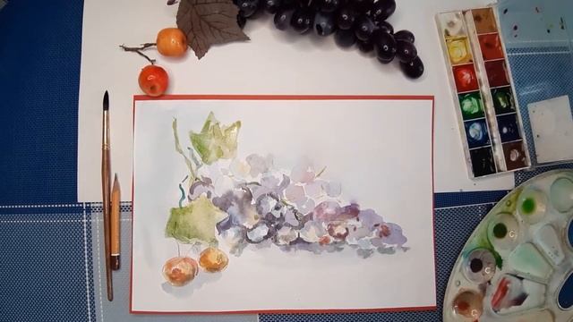 "Виноград" Акварелью смотреть онлайн