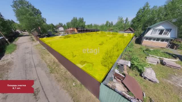 2 7717583 смотреть онлайн