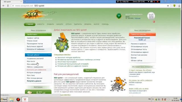 Как заработать на CS GO В steam смотреть онлайн