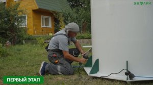 Этапы монтажа кессонов «ЗЕМЛЯК» на участке