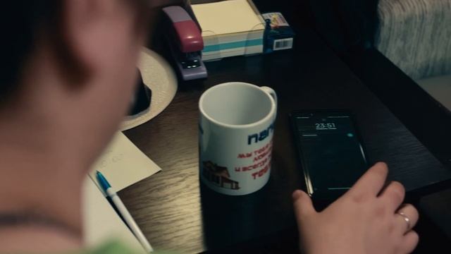 Заявление. (Драма) смотреть онлайн