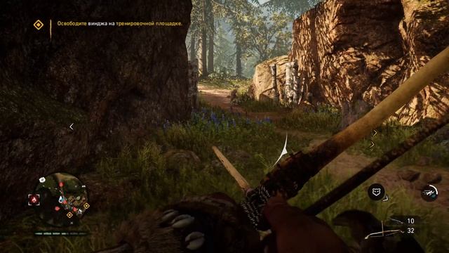 Застрял в тексутарх. Враг помог►Far Cry Primal смотреть онлайн