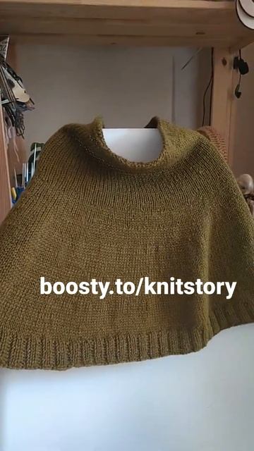 Видео мк по вязаной манишке с круглой кокеткой смотреть онлайн