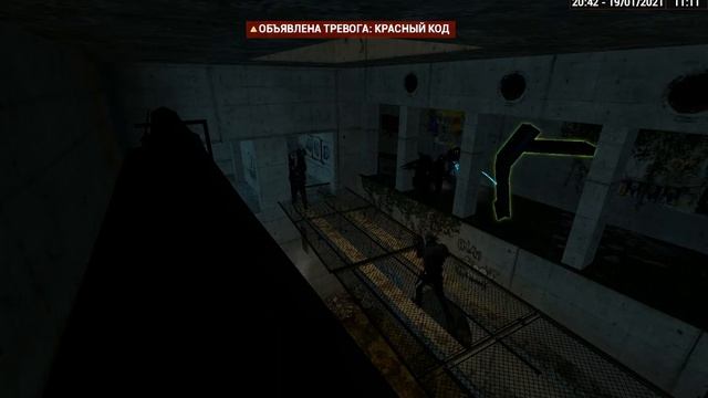 МАРИО